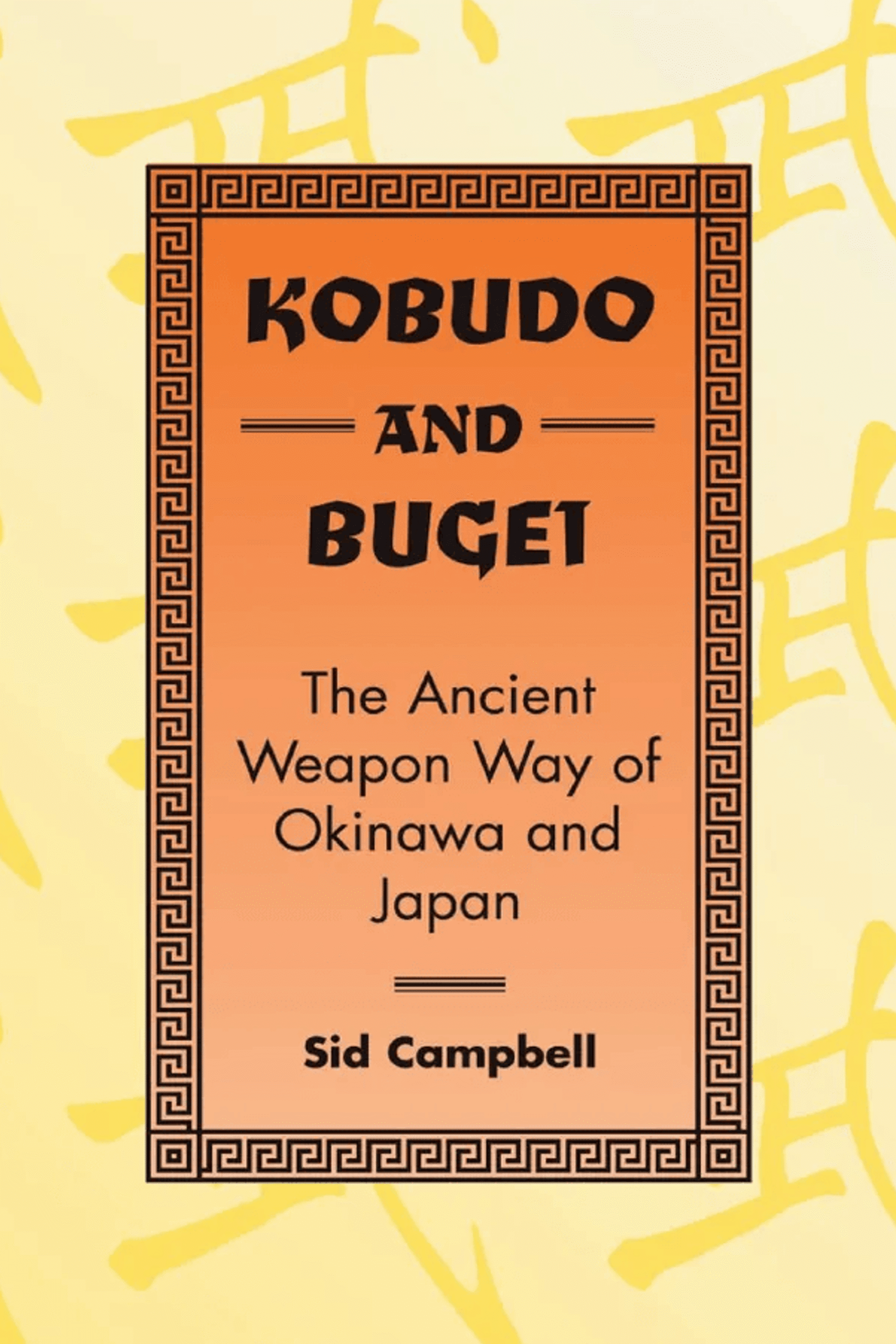 Kobudo and Bugei